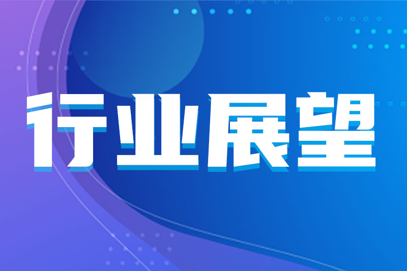 全球首款 “电容式全身柔性纺织电子皮肤” 亮相机器人大会