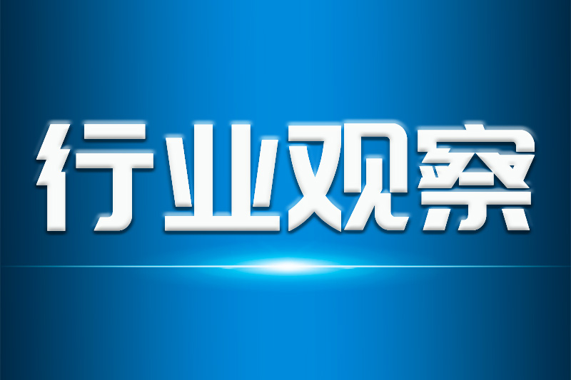 揭阳出台促进塑料制鞋产业焕新升级《行动方案》