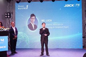 杰克科技携自动化解决方案亮相孟加拉 收获百万订单