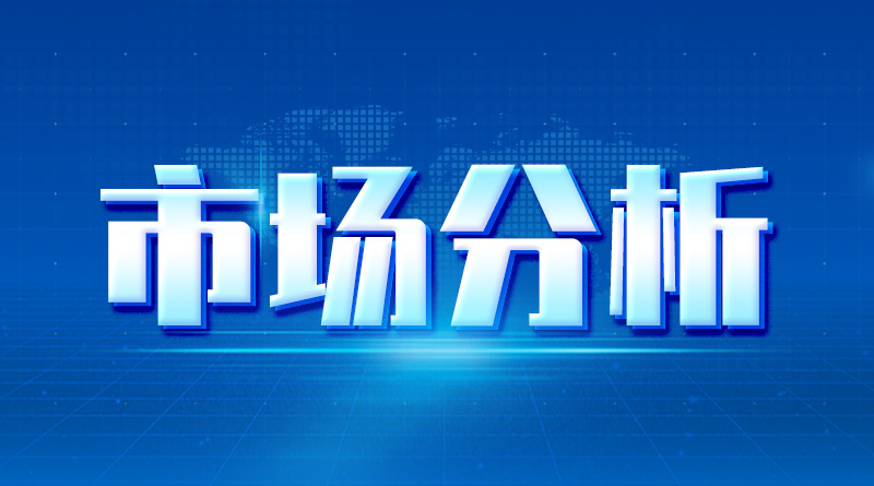 家纺运行｜2026年上半年家纺行业运行分析